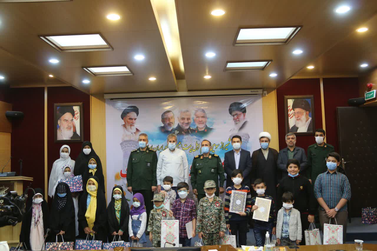 مهمون کوچیکا