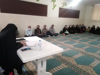 تربیت فرزند