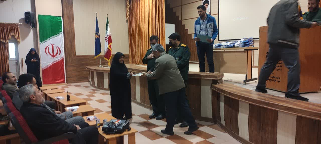 همایش تجلیل ار بسیجیان