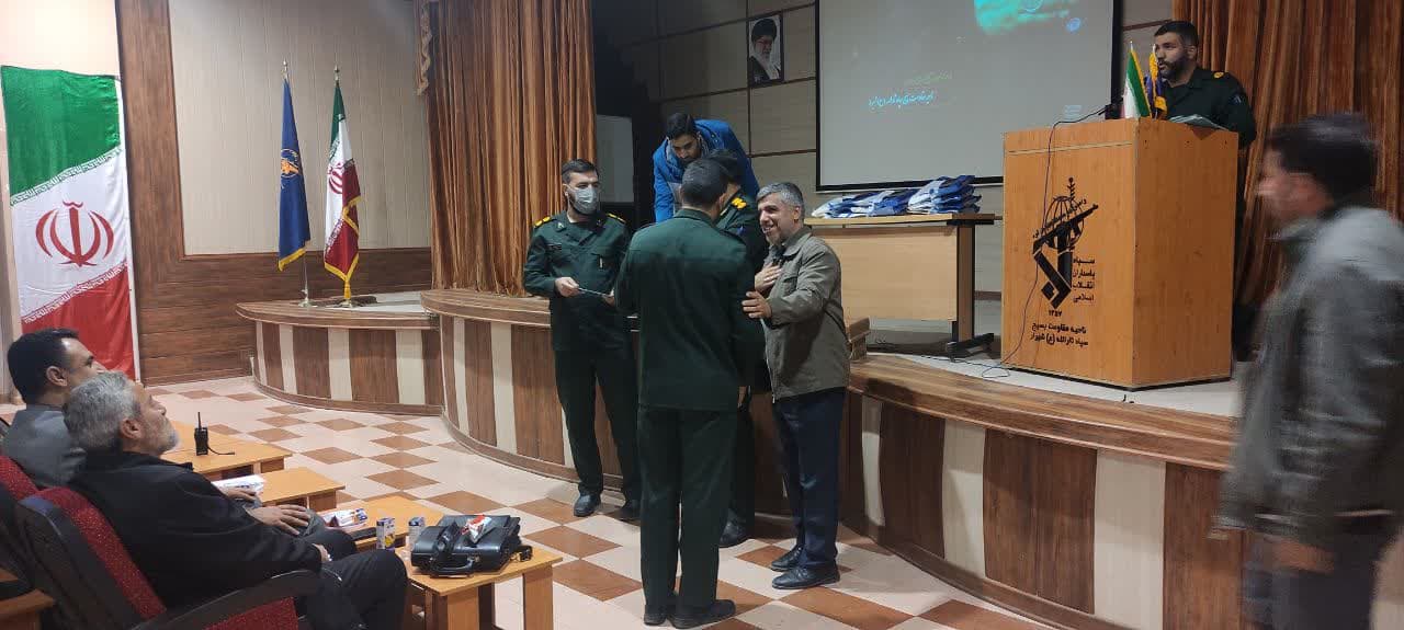 همایش تجلیل ار بسیجیان