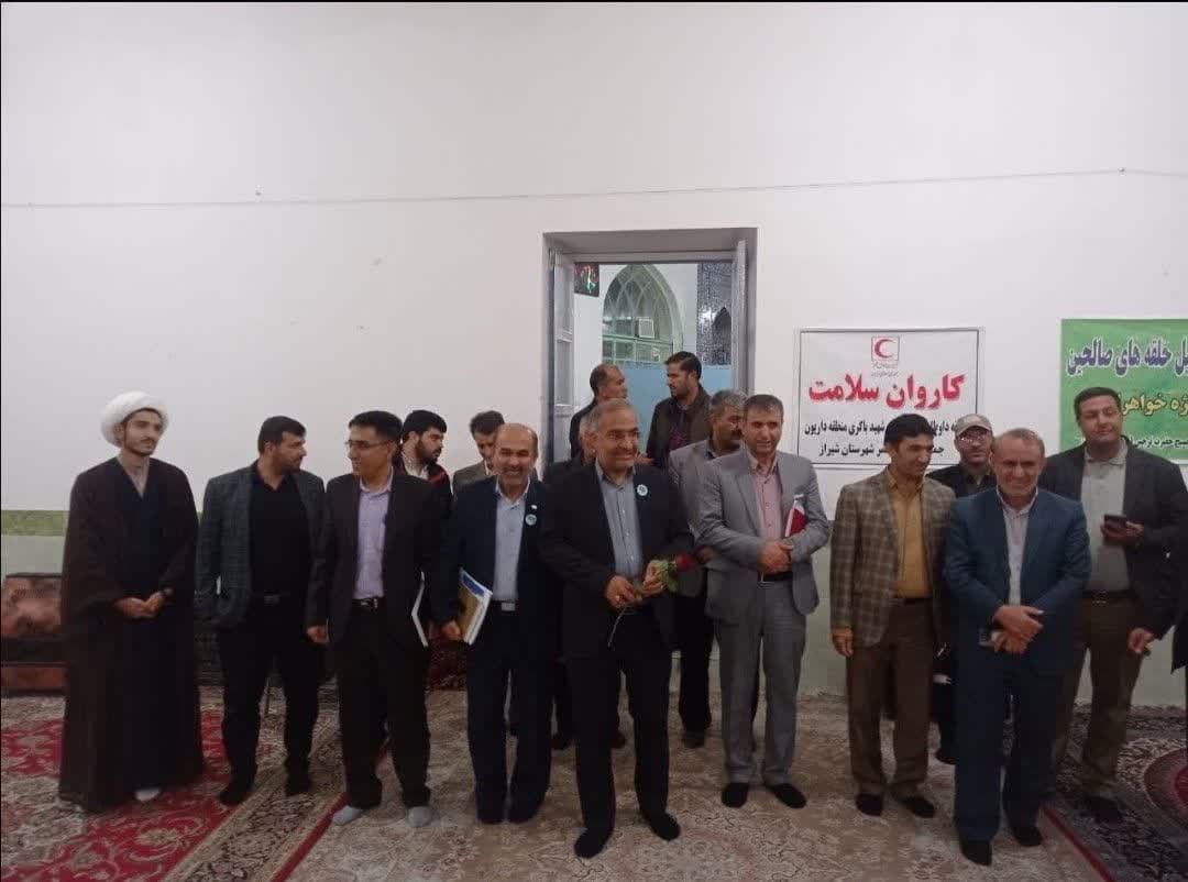 داریون
