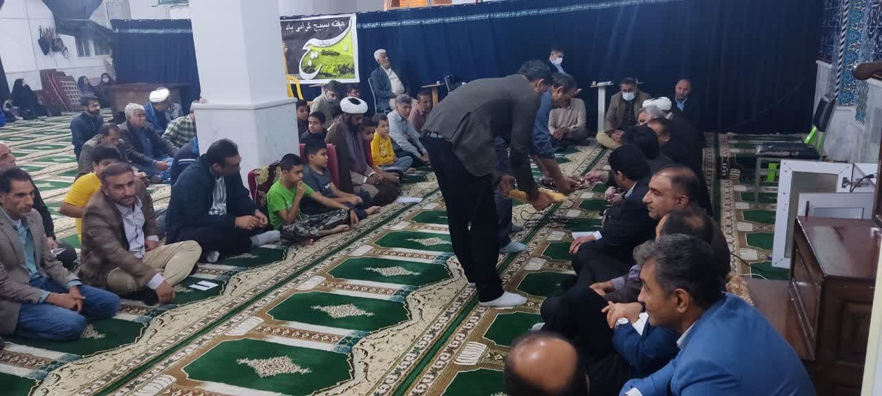 میز خدمت