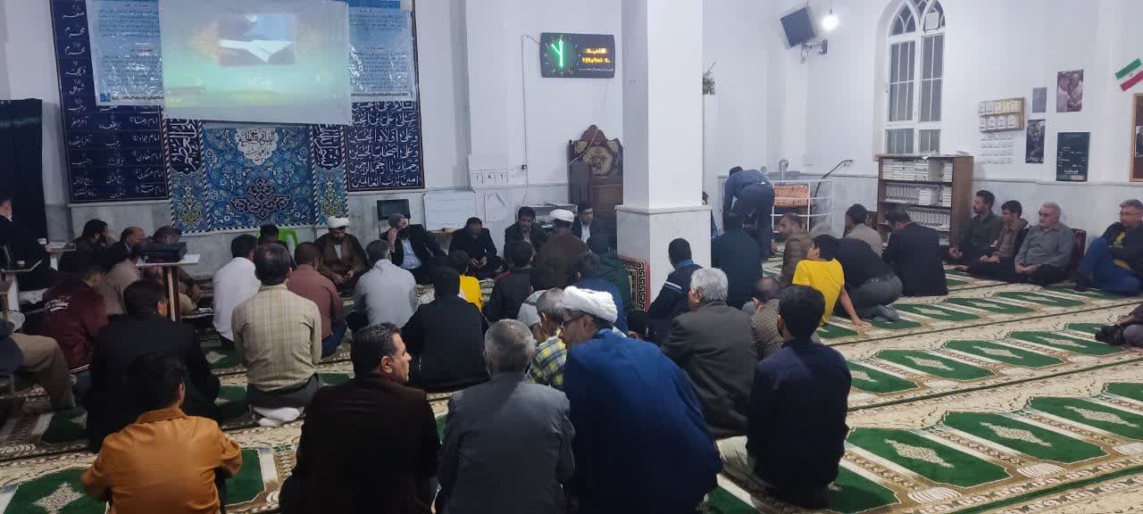 میز خدمت