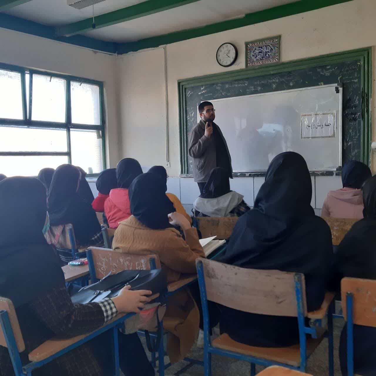 جهاد تبیین