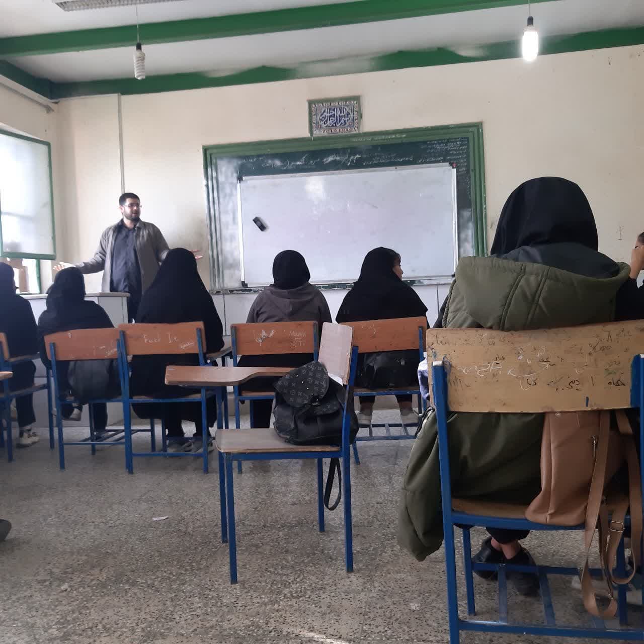 جهاد تبیین