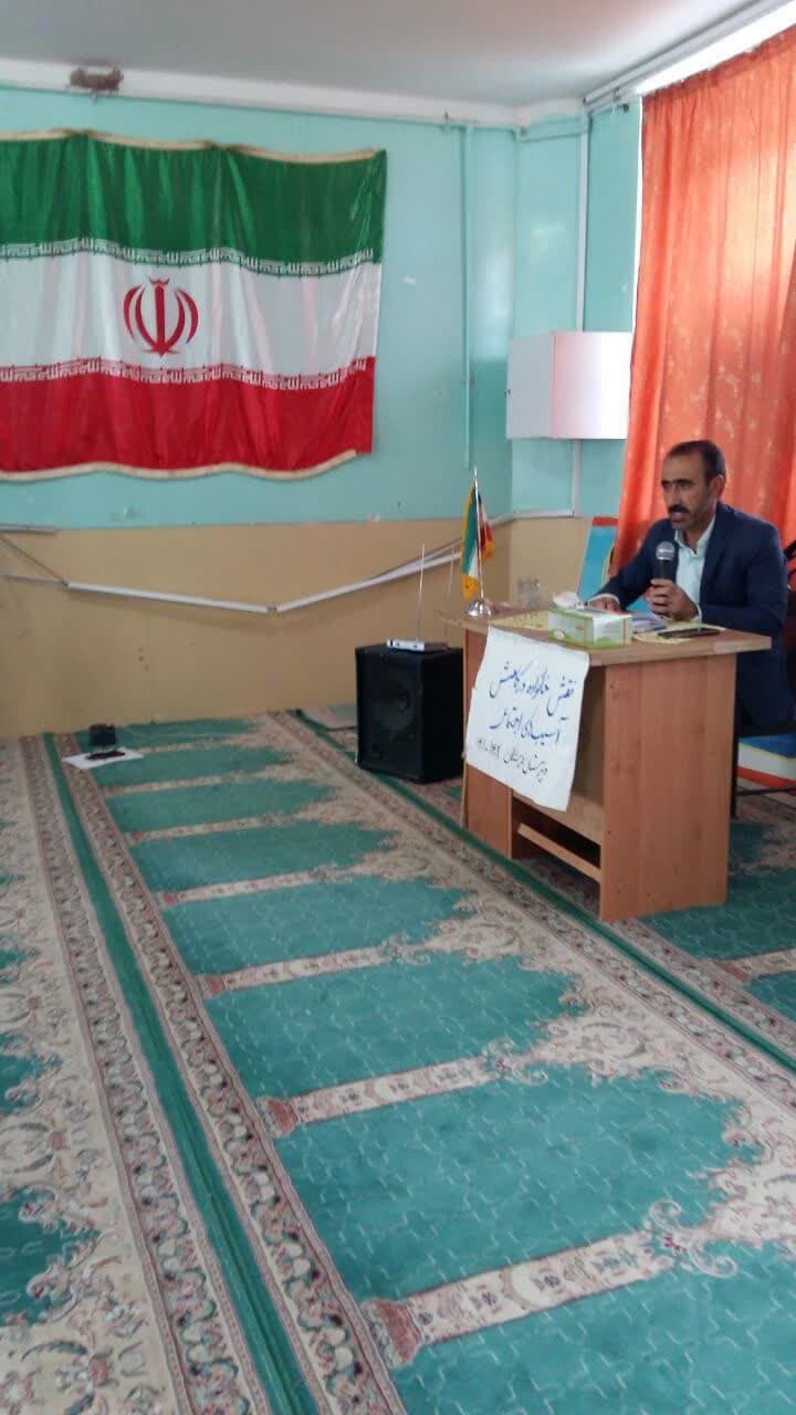پیشگیری از آسیب های اجتماعی
