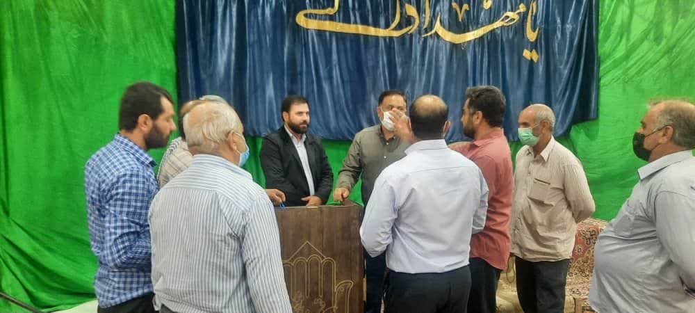 میز خدمت