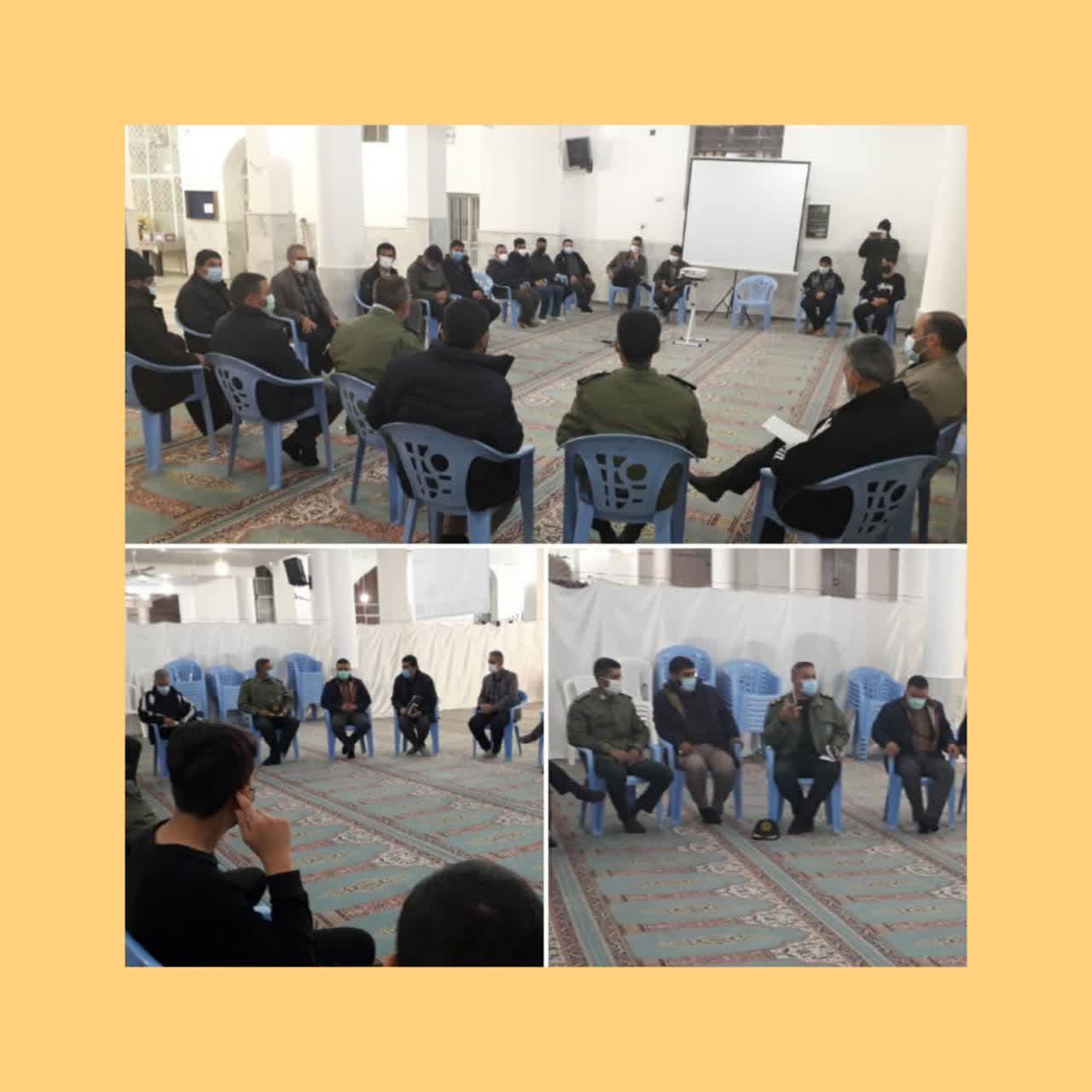 کاهش آسیب های اجتماعی