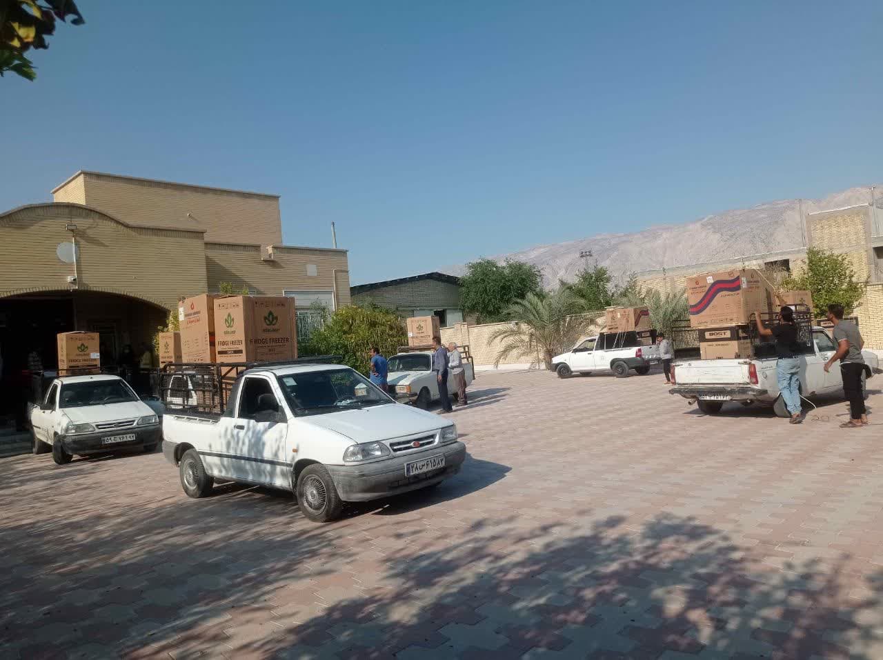 اهدای جهیزیه