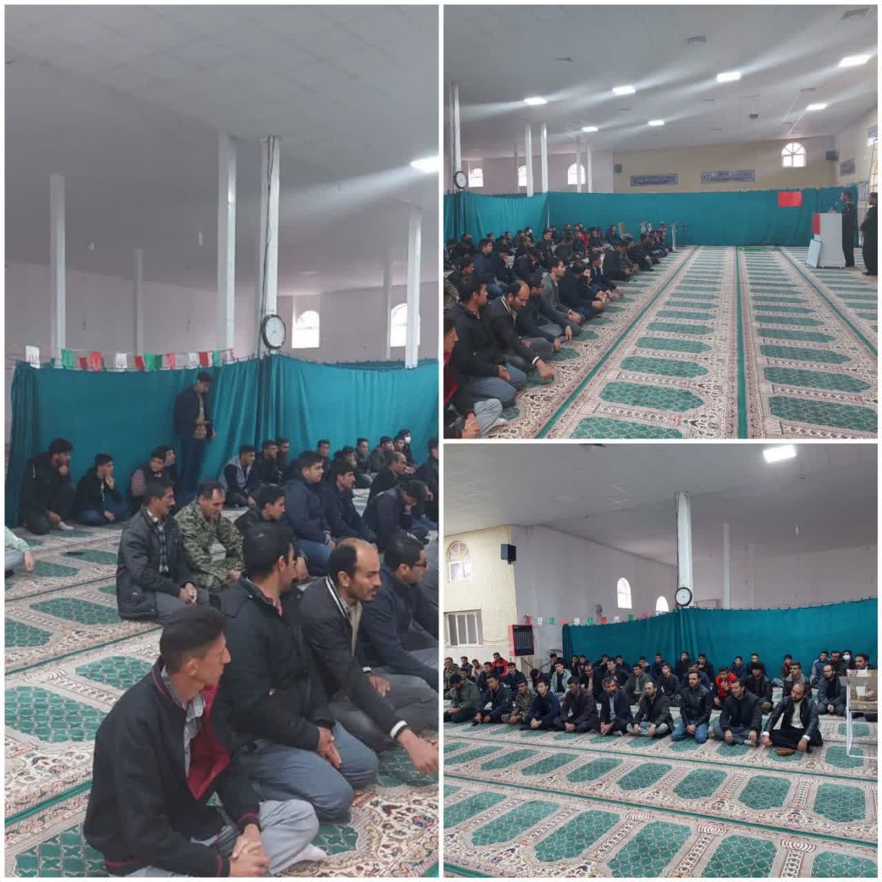 پیشگیری از اعتیاد