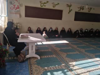 تربیت فرزند