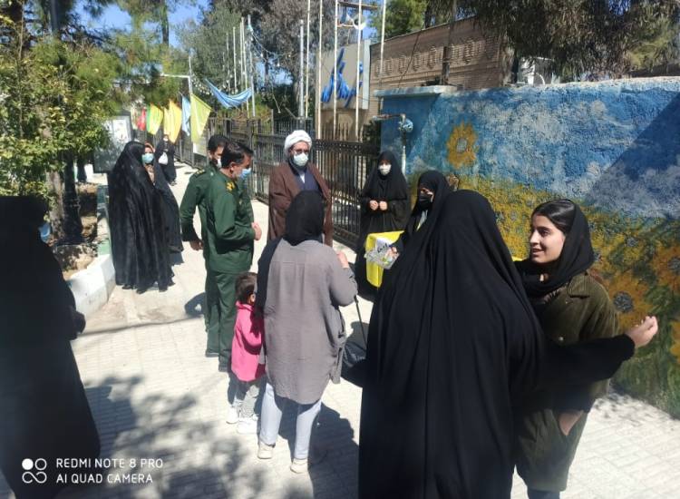 کوار