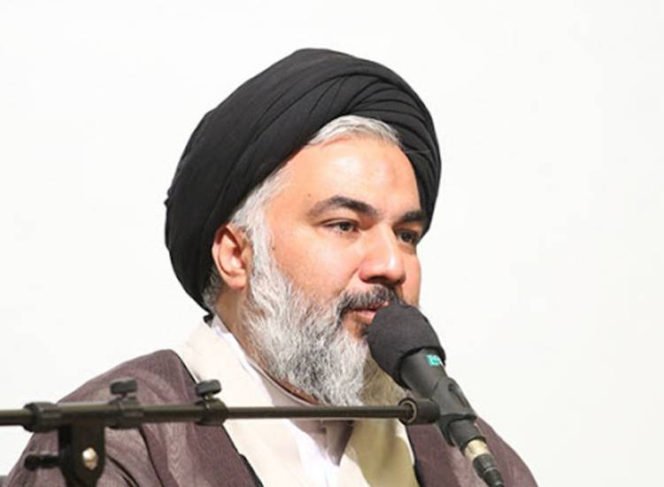 تراشیون