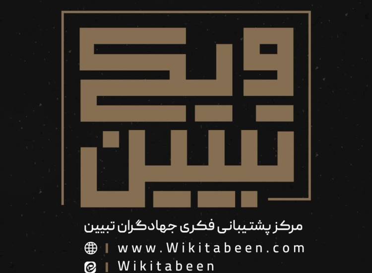 فارس
