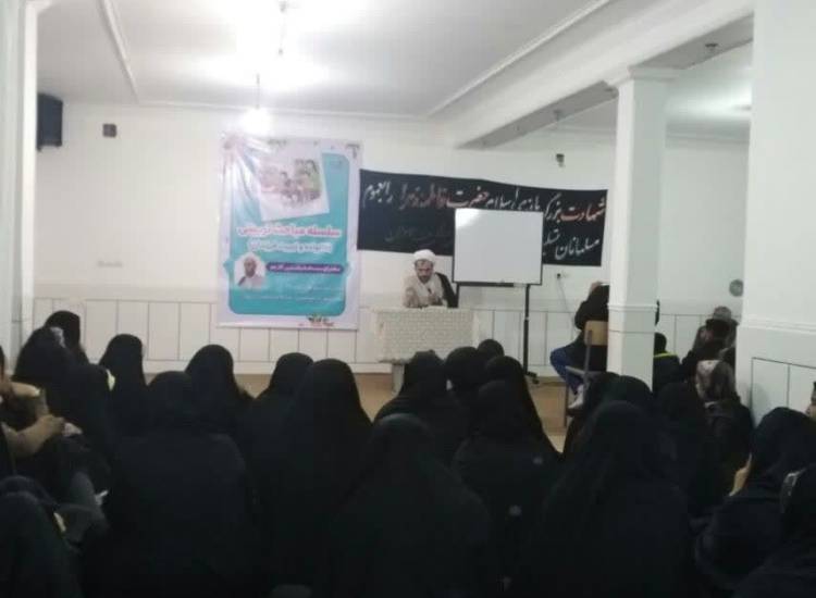 مهرورزان اجتماعی