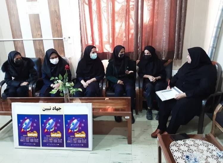 جت دانش آموزی