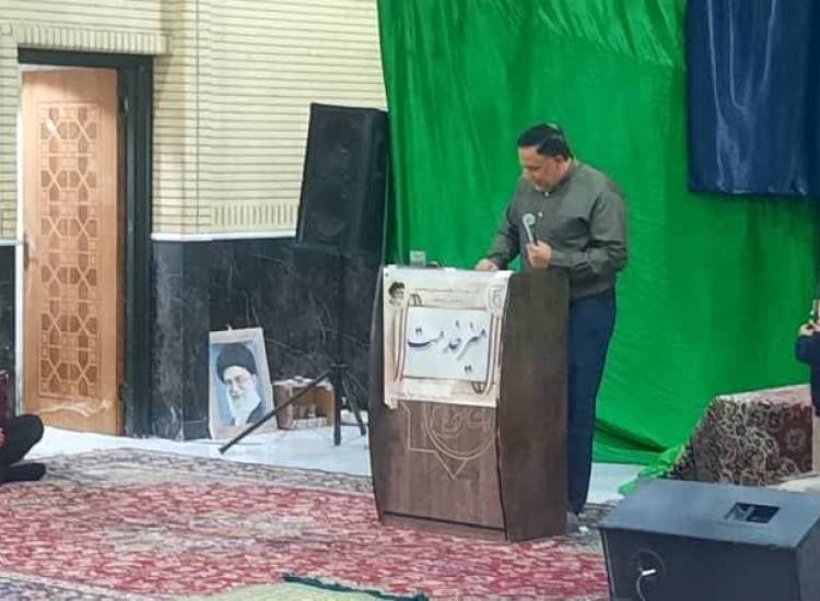 میز خدمت