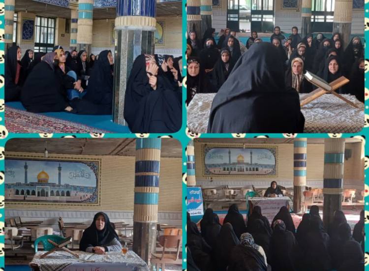 سبک زندگی