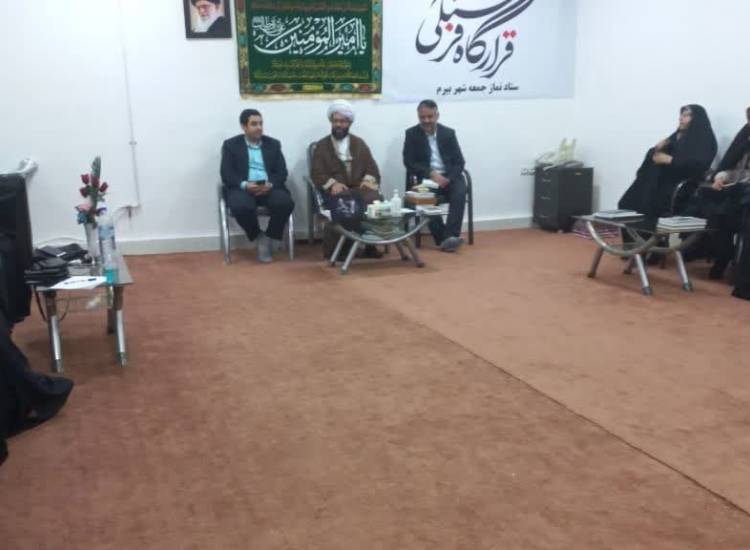 امر به معروف