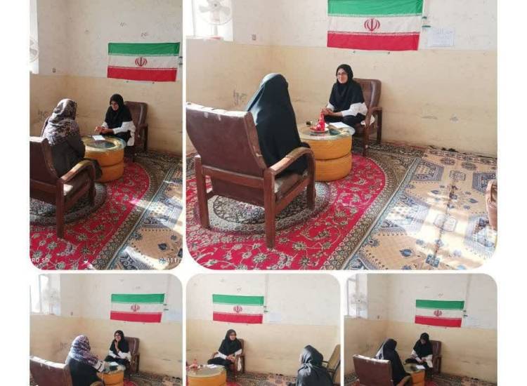 ویزیت رایگان