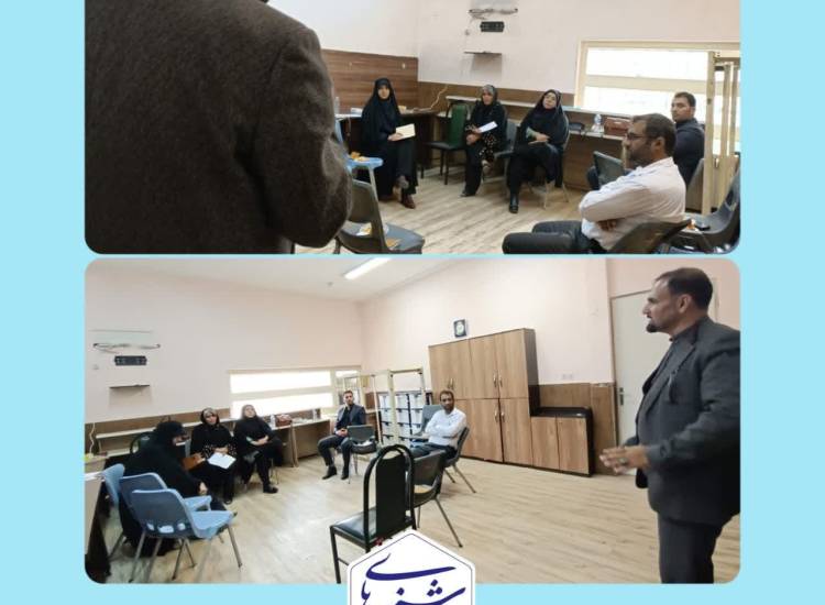 معادن فارس