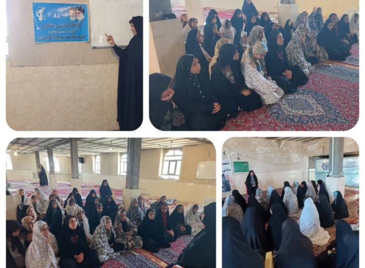 پیشگیری از طلاق