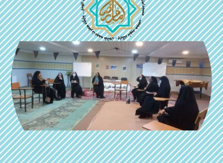 سبک زندگی اسلامی