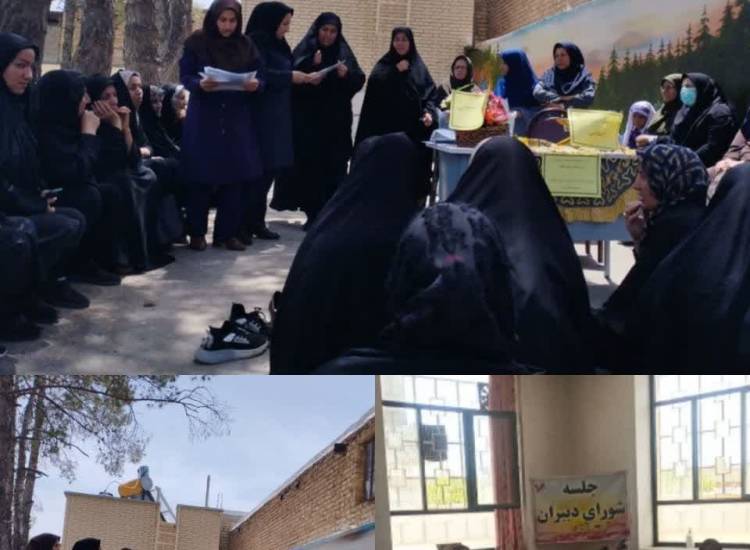 سبک زندگی