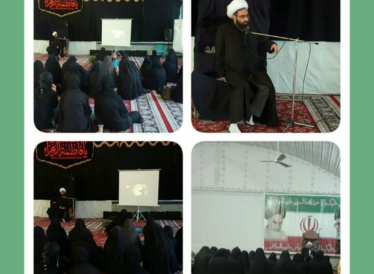 سبک زندگی فاطمی