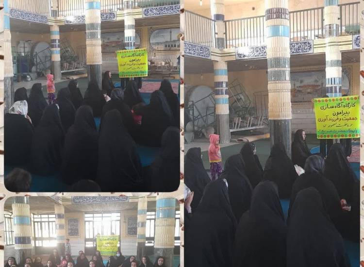 نشست جهاد تبیین و پاسخگویی به شبهات روز