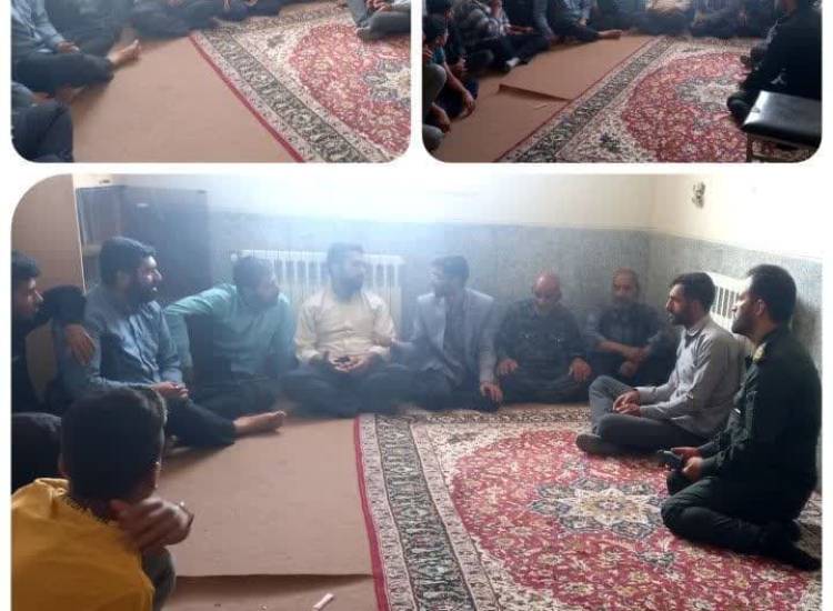 جمعیت احرار