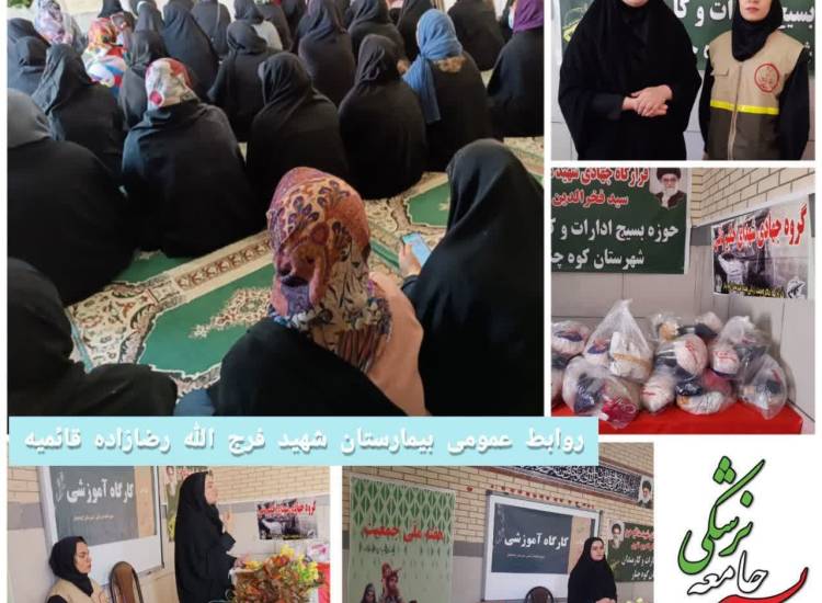 فرزندآوری