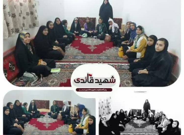 ویژه نوجوانان