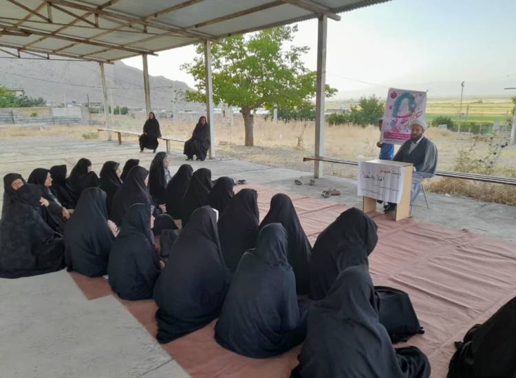  برگزاری نشست زیست عفیفانه با موضوع امر به معروف و نهی از منکر در جامعه امروز