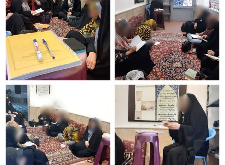 کارگاه یک روزه  آموزشی ضابطین امر به معروف و نهی از منکر