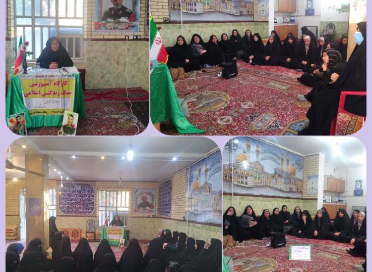 نشست تخصصی ازدواج آسان و کمک به تشکیل خانواده