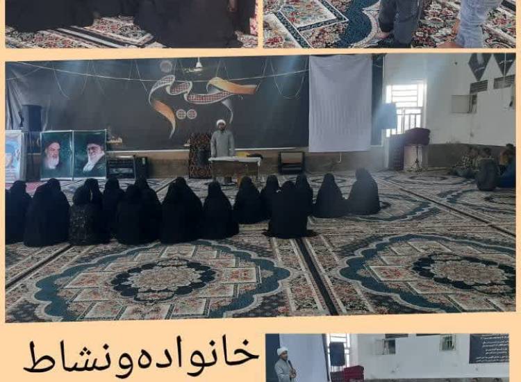 محلات طرح کرامت