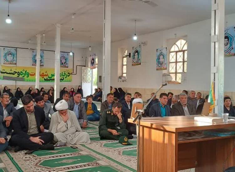 برگزاری کارگاه جمعیت و فرزند آوری