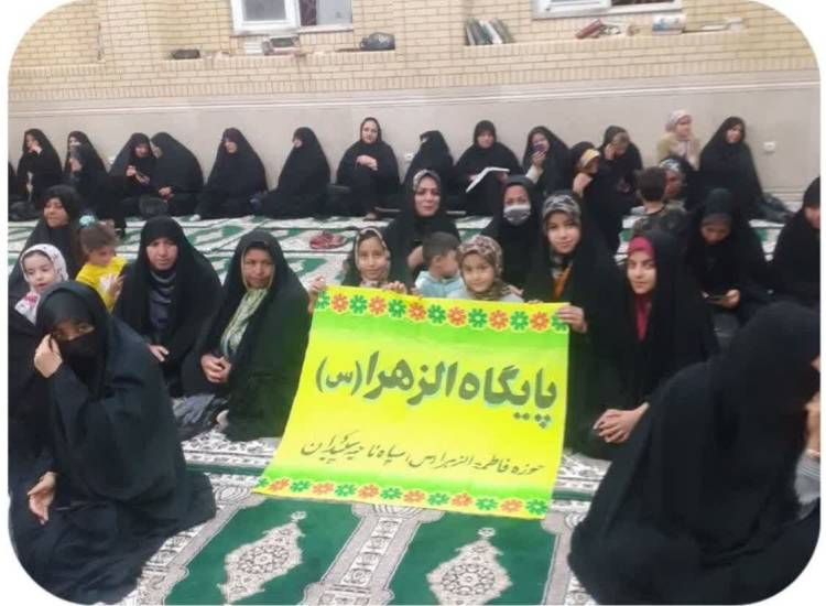 پیشگیری از آسیب‌های اجتماعی