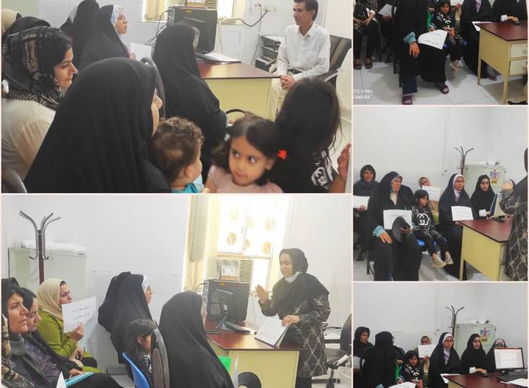 برگزاری جلسه آگاه سازی خانواده های محلات کمتر برخوردار