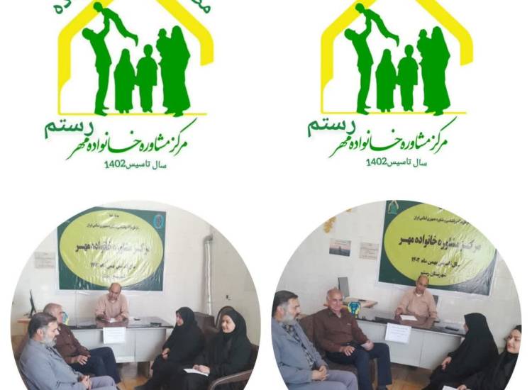 حکمین قرآنی