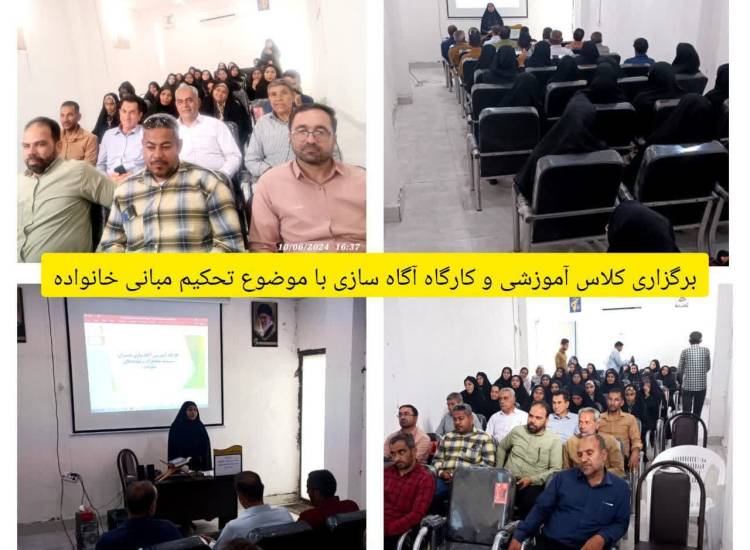 فرزندآوری
