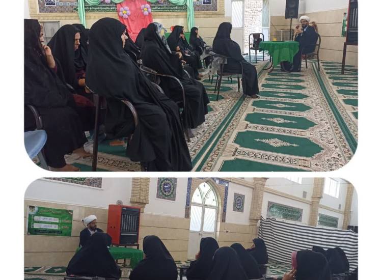 کارگاه جمعیت