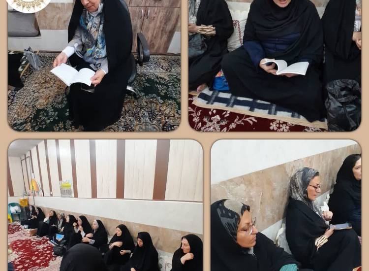 فرزند آوری