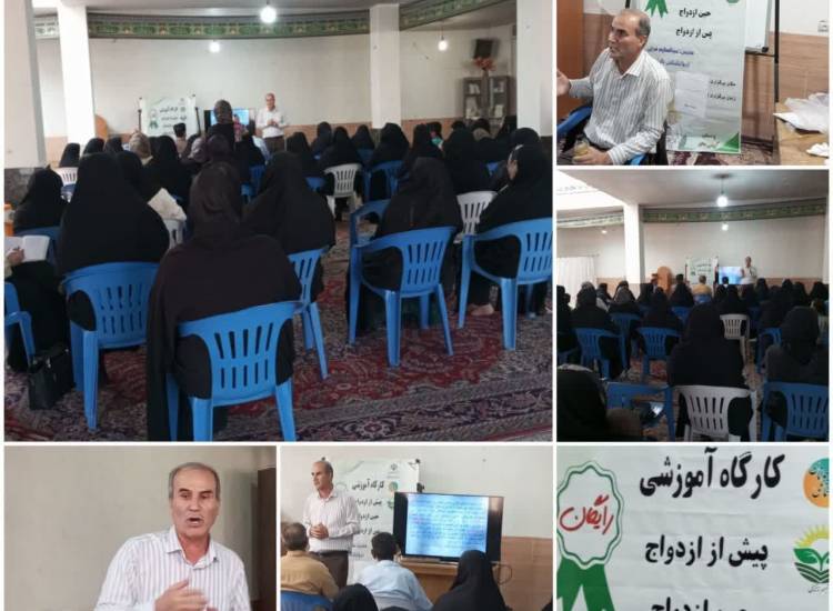 کاهش آسیب های اجتماعی