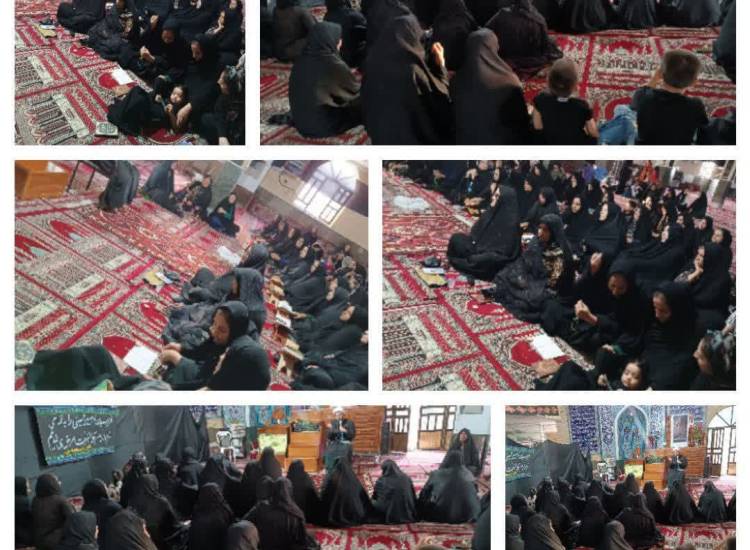 سبک زندگی اسلامی