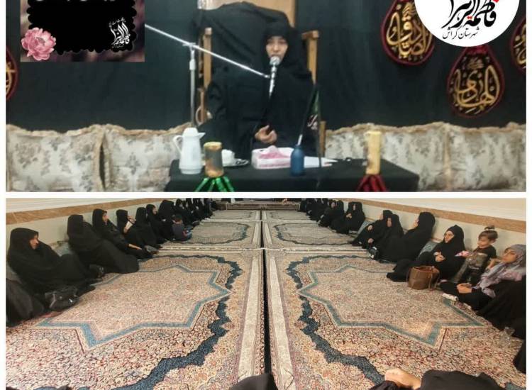 برگزاری کارگاه مکقابله با آسیب های اجتماعی