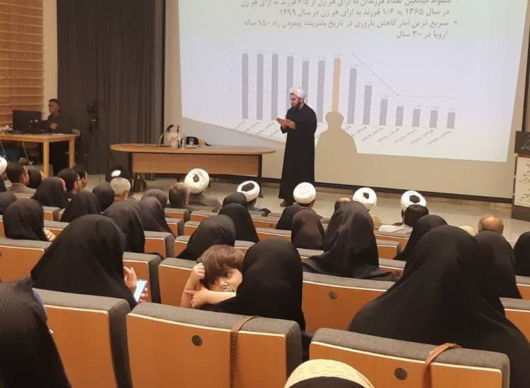 نبض زندگی