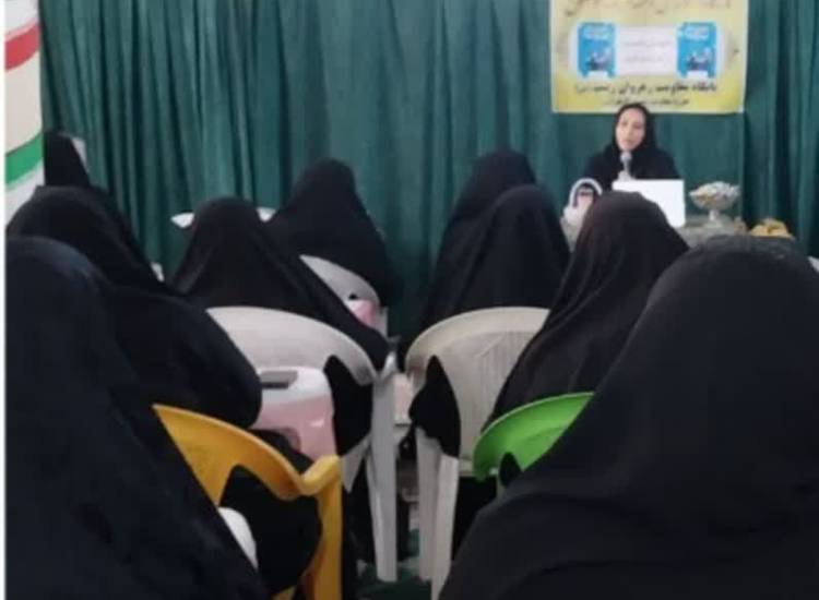 فرزند آوری