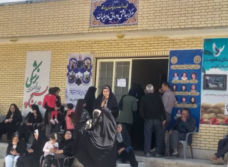 محلات کرامت